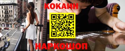 дживик Севастополь