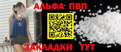 прущие крисы Свободный