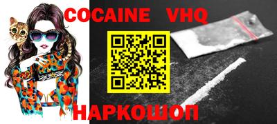 прущие крисы Свободный