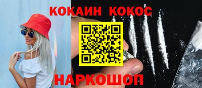 прущие крисы Свободный