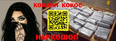 экстази Северобайкальск