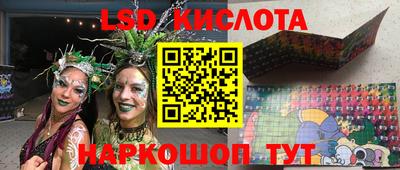 прущие крисы Свободный