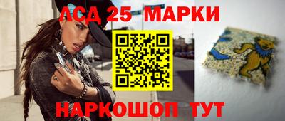 прущие крисы Свободный