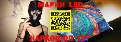 экстази Северобайкальск