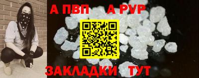 прущие крисы Свободный
