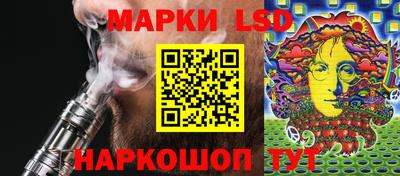 прущие крисы Свободный
