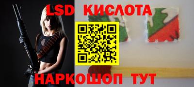 прущие крисы Свободный