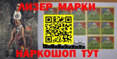 прущие крисы Свободный