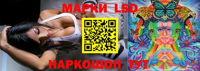 экстази Северобайкальск