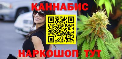 экстази Северобайкальск