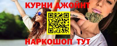 прущие крисы Свободный