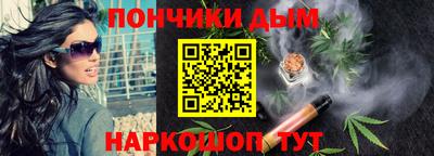 экстази Северобайкальск