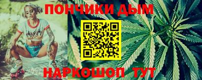 прущие крисы Свободный