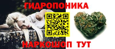 дживик Севастополь