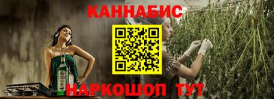 дживик Севастополь