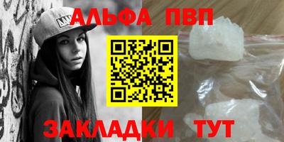 прущие крисы Свободный