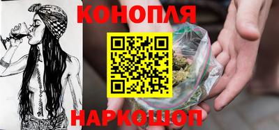 экстази Северобайкальск
