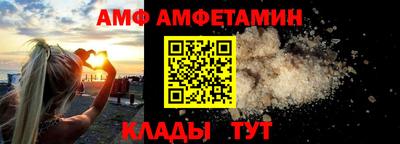 дживик Севастополь