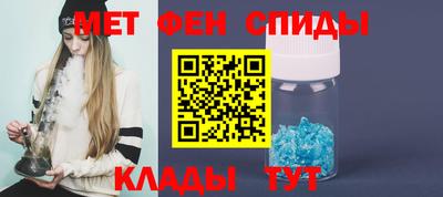 дживик Севастополь