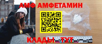 прущие крисы Свободный