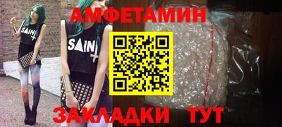 прущие крисы Свободный