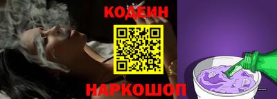 дживик Севастополь