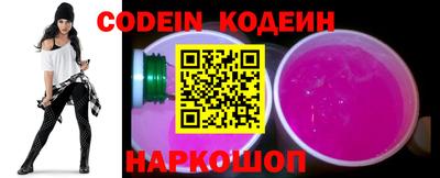 прущие крисы Свободный