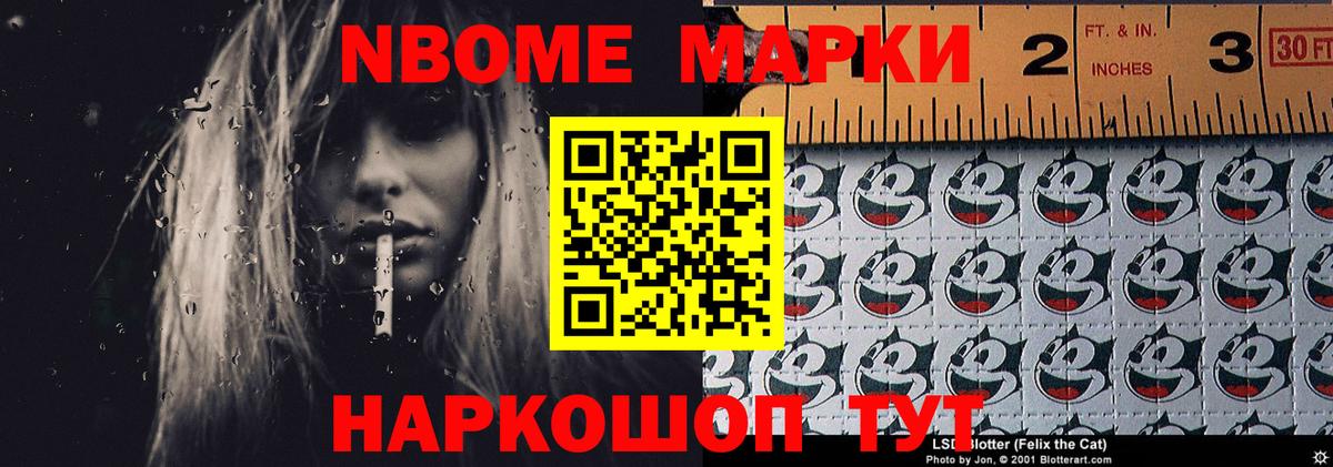 LSD-25 экстази кислота  ЛСД экстази ecstasy  Богородицк  Вход с VPN 
