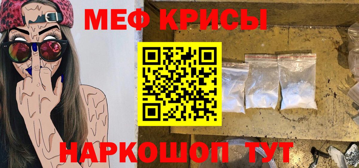 A-PVP Богородицк